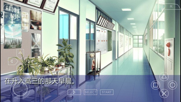 CLANNAD光芒守护的小镇