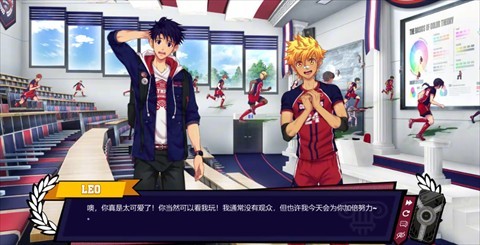 体育生工作室游戏2.0