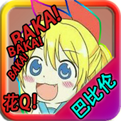 Melancholianna最新版