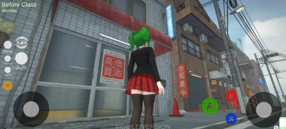 偏执少女病模1