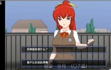 捕获格斗娘新版1