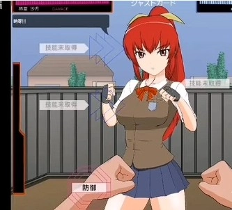 捕获格斗娘新版4
