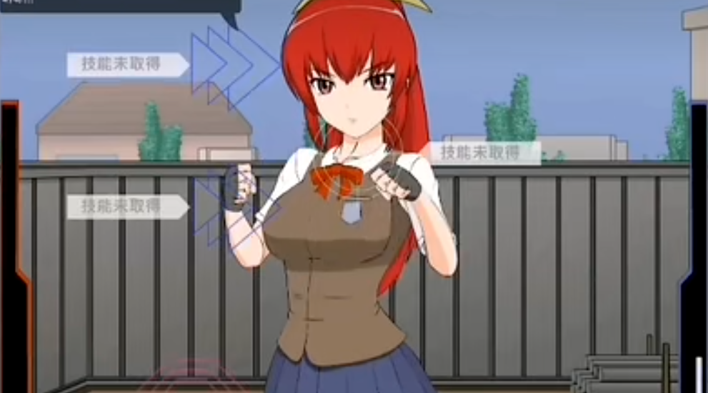 捕获格斗娘新版5