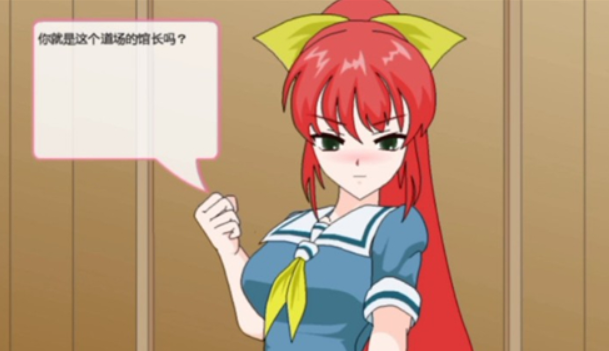 捕获格斗娘新版6