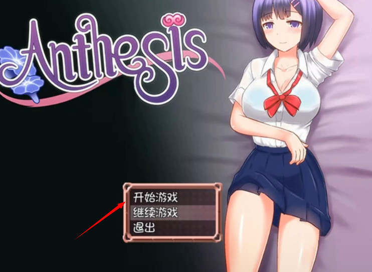 恶魔之咒冷狐版1