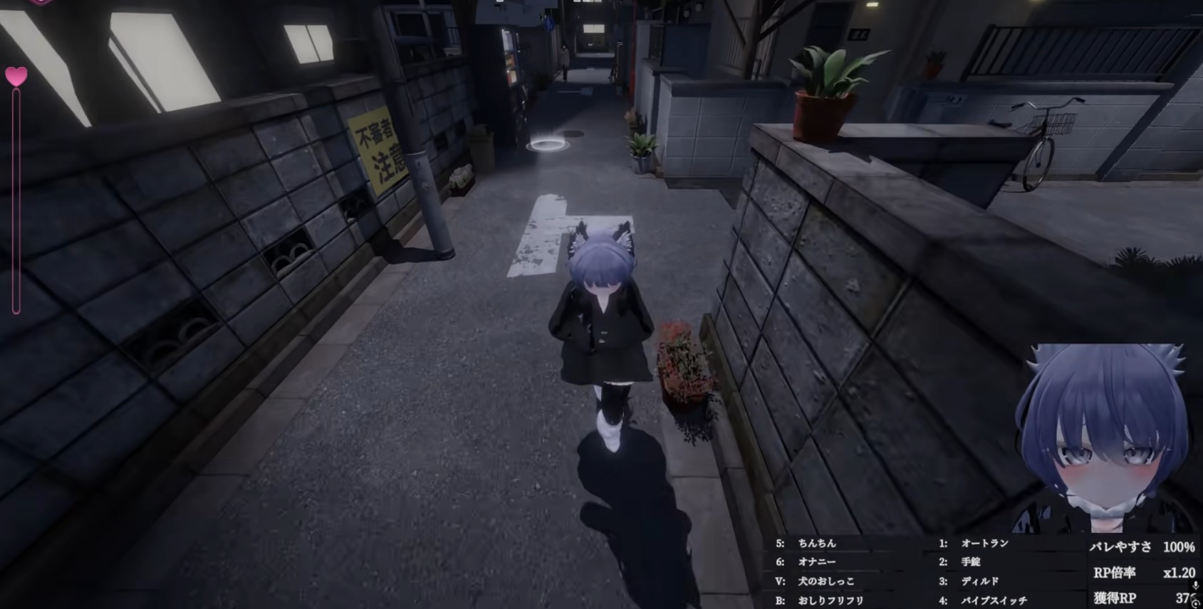 塞雷卡2手机移植版