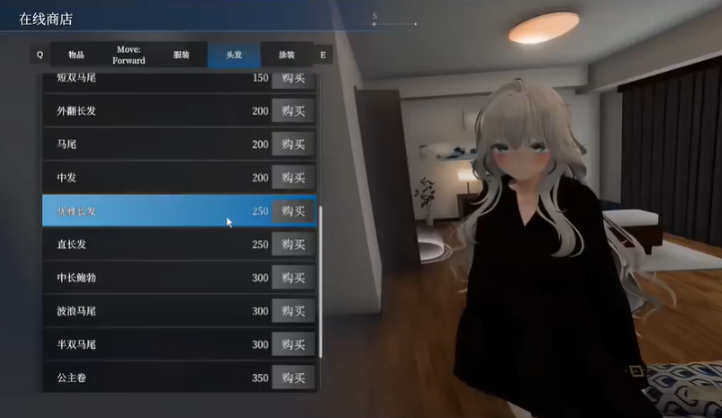 塞雷卡2手机移植版