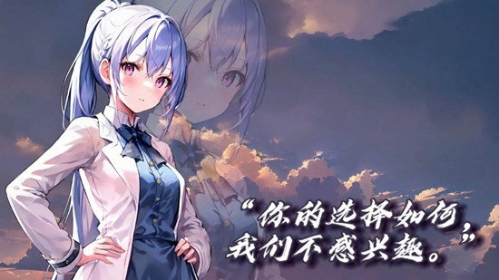绘岛游戏galgame1