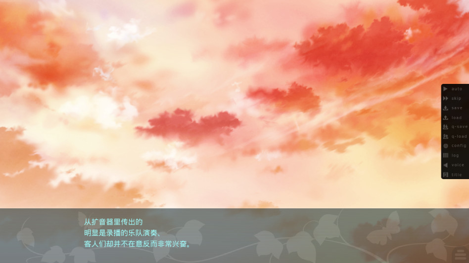 葛呗藤之歌3
