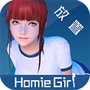 HomieGirl