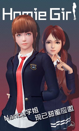 HomieGirl2