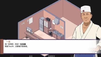 受欢迎的RPG移植经典游戏合集-RPG移植经典游戏下载-RPG移植经典游戏推荐大全