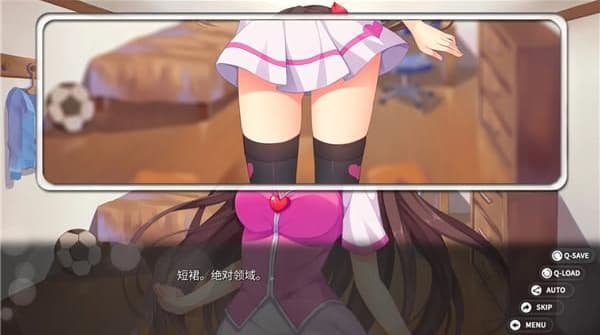 回忆忘却之看板娘