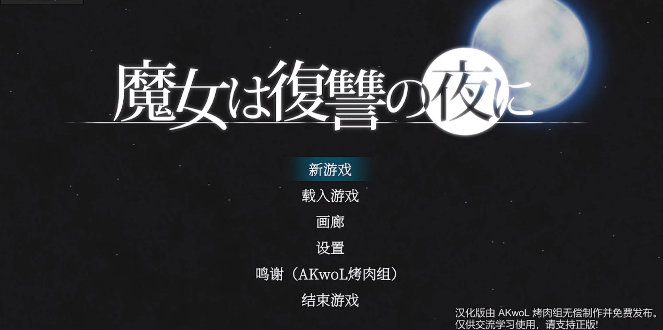 像素风剧情冒险手游合集-像素风剧情冒险手游下载-像素风剧情冒险手游推荐汇总