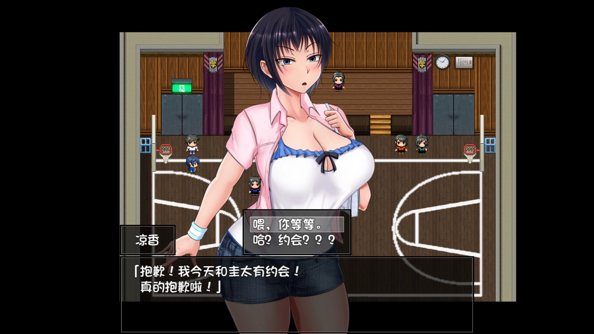 夏色泡影游戏