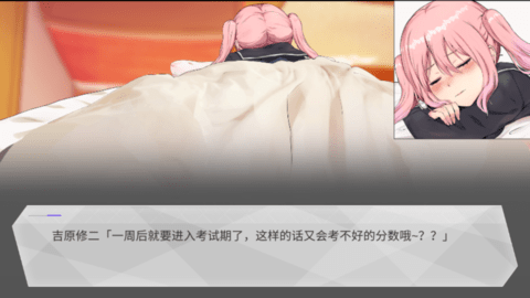 口袋触摸模拟器直装版