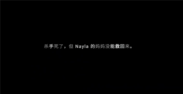 我爱上了她