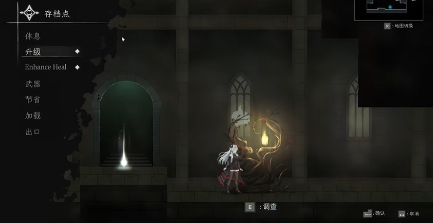 crynaria安卓正式版