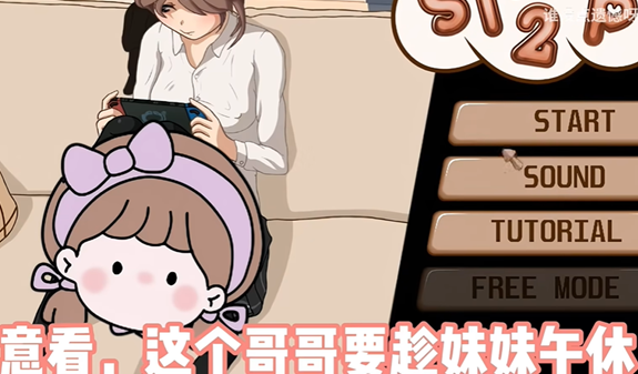 SLG模拟养成互动手游有哪些-热门SLG模拟养成互动游戏-SLG模拟养成互动游戏合集