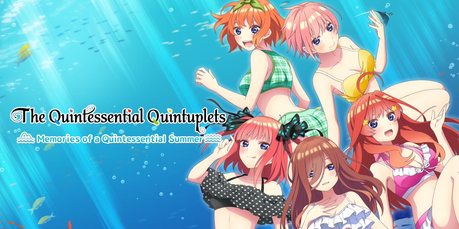 五等分的新娘夏日回忆也要五等分