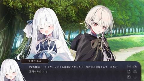 宝石少女