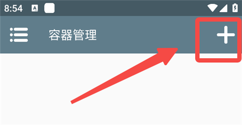 植物大战僵尸诸神进化版