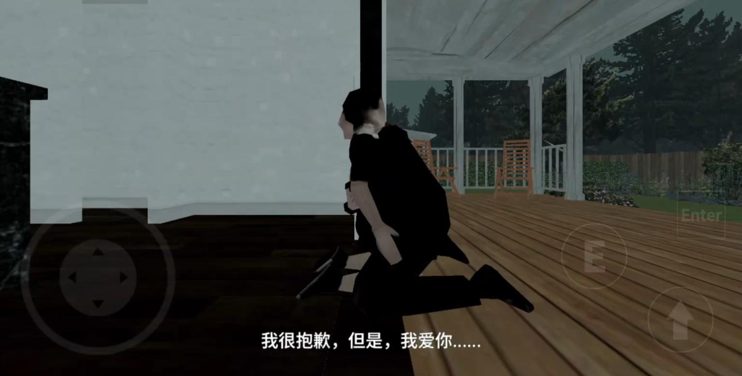 雷霆嘉豪