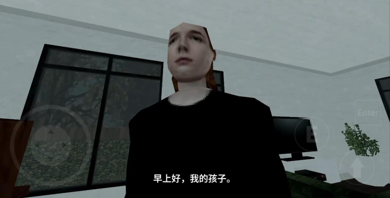 雷霆嘉豪