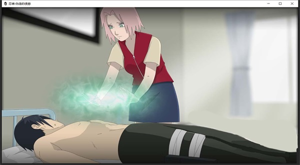 火影不解之缘汉化版