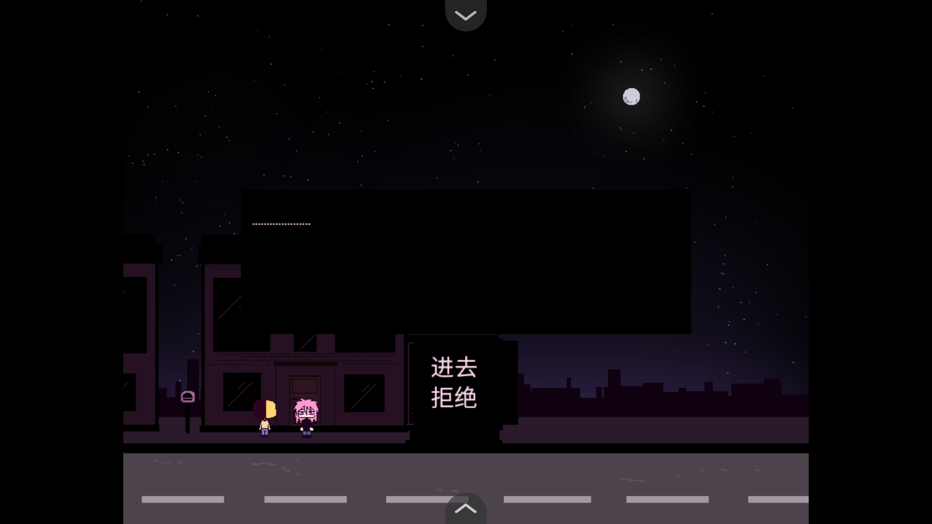 同学汉化版