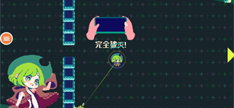 可爱像素女孩桃子移植版