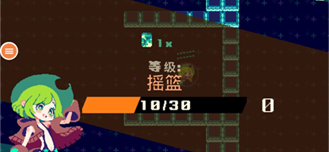 可爱像素女孩桃子移植版