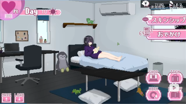 孤儿院少女与甜蜜日常