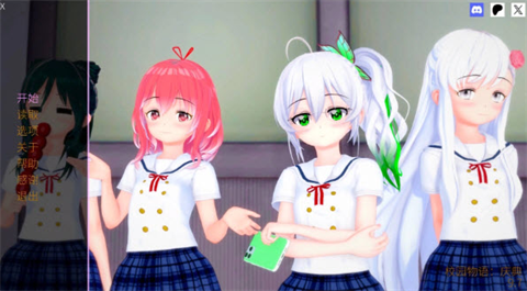 schooltales