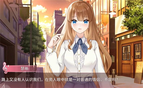 千金的奴隶家家酒