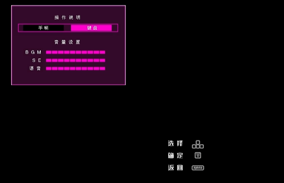 尼托秽染隔离区的坠兔