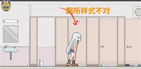 异常检查毫无疏漏