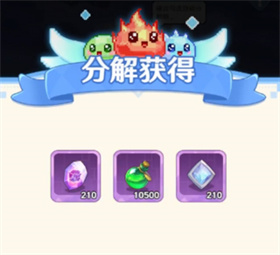 指尖像素城