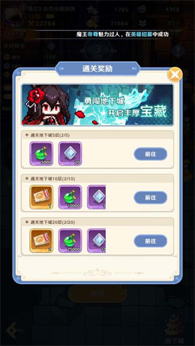 指尖像素城