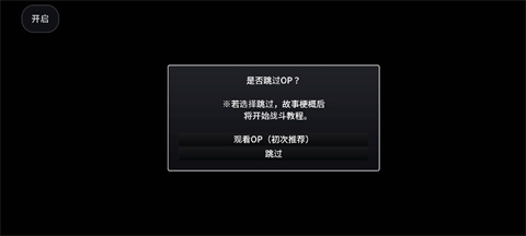 天使治疗诊所