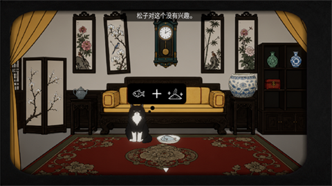 锈湖甄嬛传