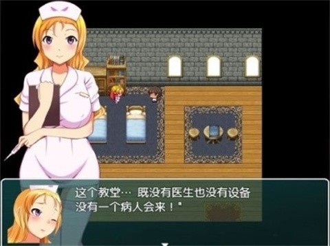 正太岛冷狐游戏1