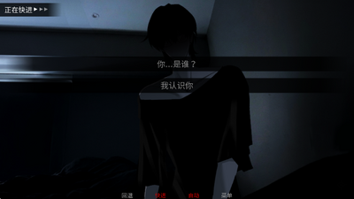 SURVIVEMIN2