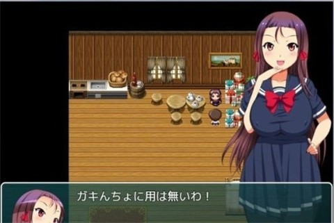 正太岛冷狐游戏2