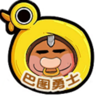 一次性交易大师汉化版游戏