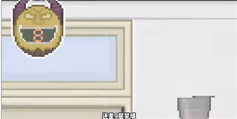  异常检查毫无疏漏1
