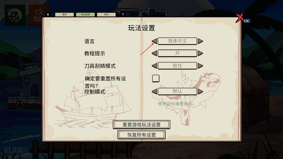 深海刮刮乐