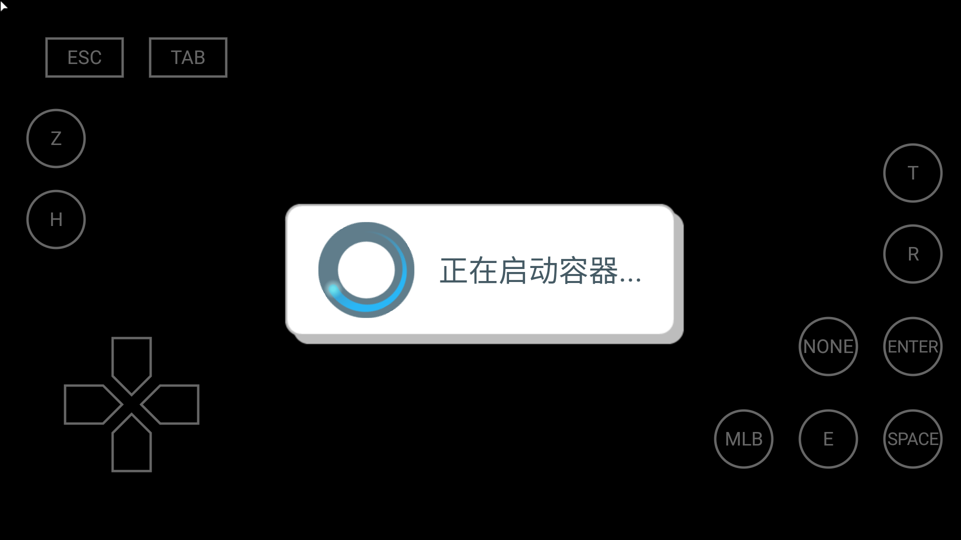 深海刮刮乐