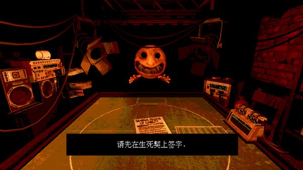 BuckshotRoulette手机版