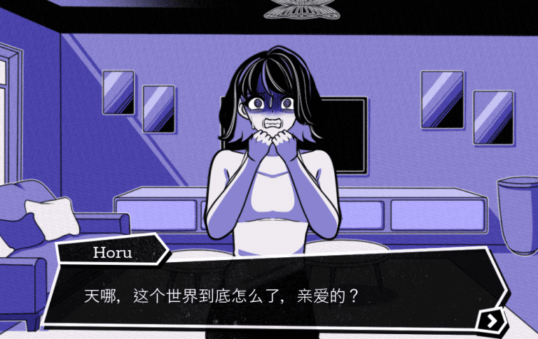 FleshBreak血肉崩坏